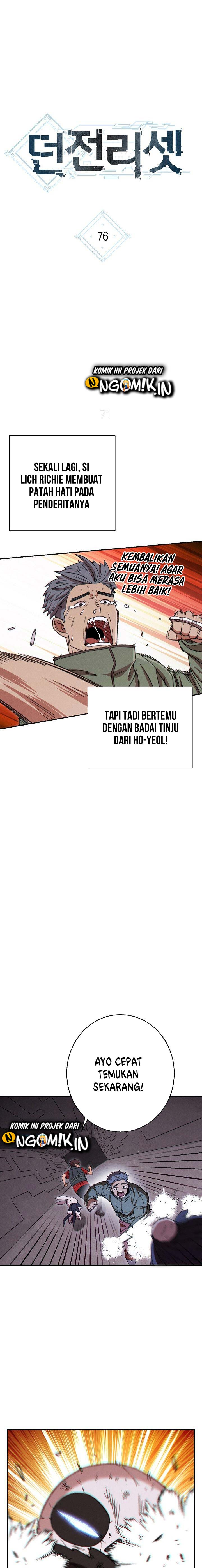 Dungeon Reset Chapter 76